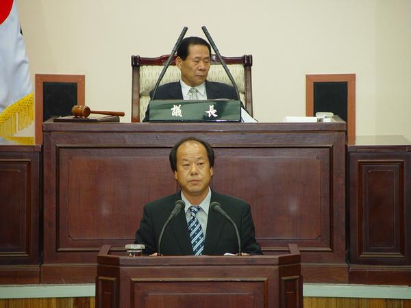 제90회 임시회 제2차 본회의