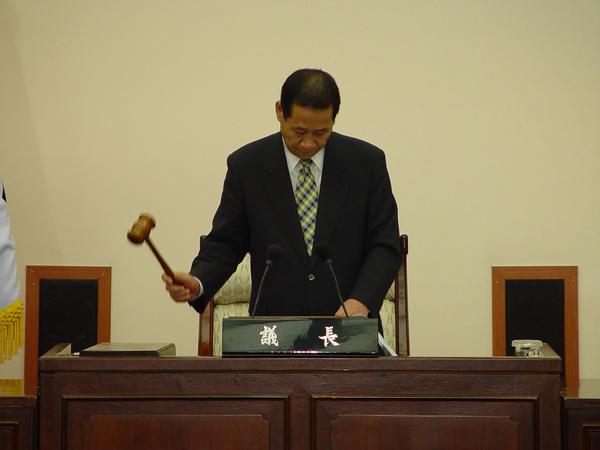 제92회 정례회 개회식 및 제1차 본회의