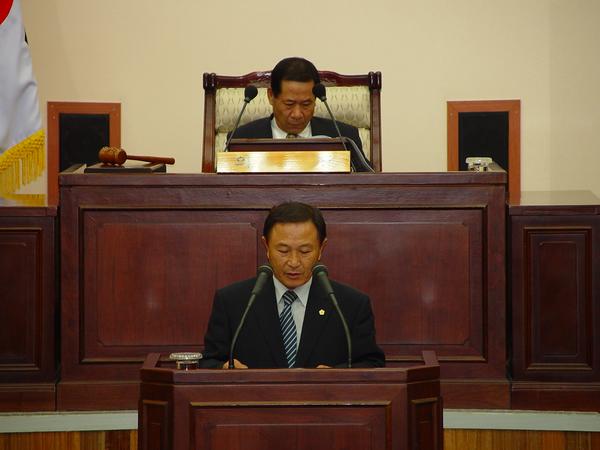 제93회 임시회 제1차 본회의