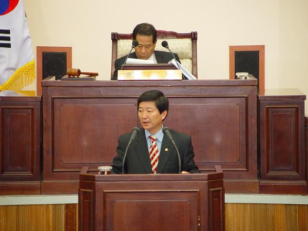 제94회 임시회 제3차 본회의