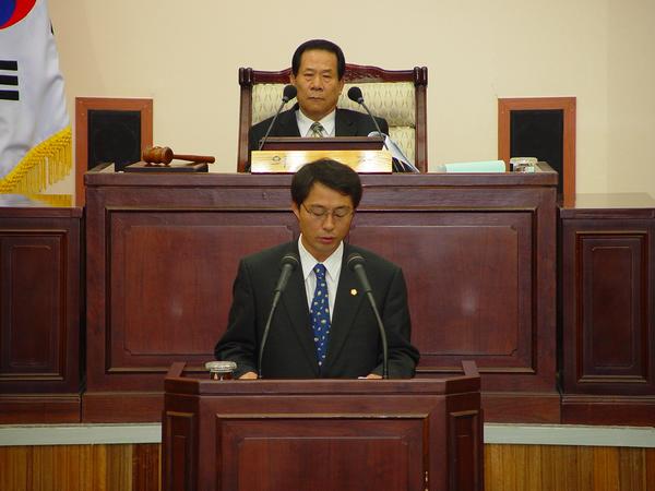 제94회 임시회 제3차 본회의