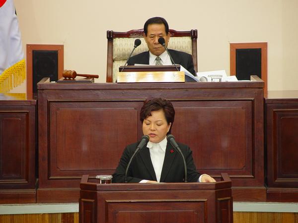 제97회 임시회 제3차 본회의