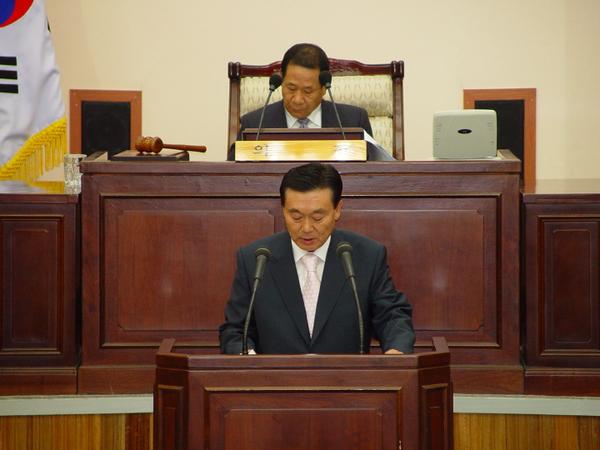 제106회 임시회 제1차 본회의
