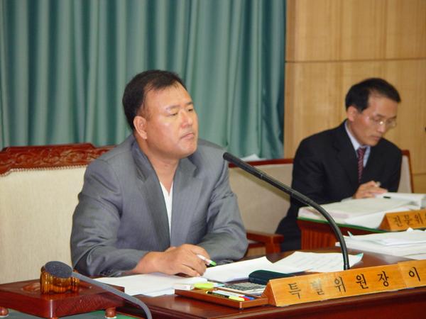 제106회 임시회 예산특별위원회 활동