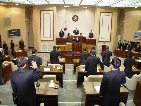 제108회 임시회 제1차 본회의