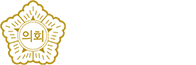 구미시의회 GUMI CITY COUNCIL