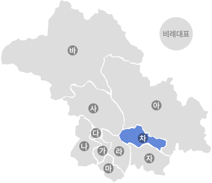 선거구지도