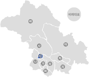 선거구지도