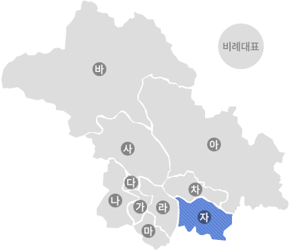 선거구지도